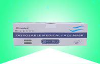 بسته بندی هدیه جعبه مقوایی دوستانه سازگار با محیط زیست برای ماسک صورت پزشکی یکبار مصرف