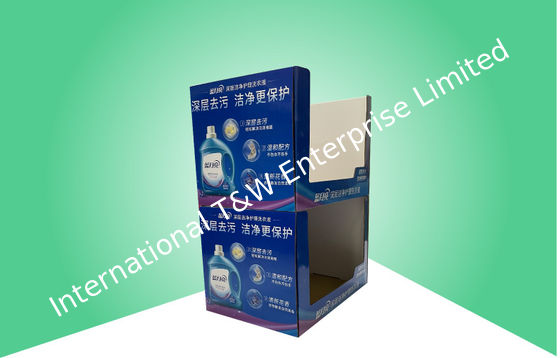 خرید تراک دوجداری محکم برای لباسشویی سنگین online manufacture