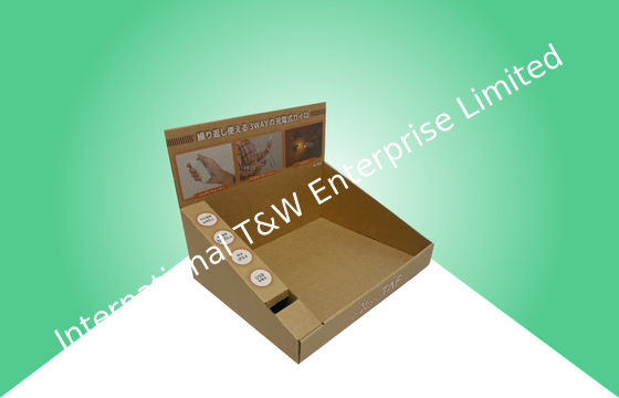 قیمت خوب صفحه نمایش ضد نقره قهوه ای، فروش دستگاه صفحه نمایش الکترونیک آنلاین